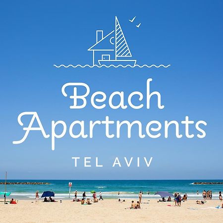 Beach Apartments Tlv - Exclusive Тель-Авив Экстерьер фото